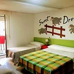 Πανσιόν Sweet Σαλαμάνκα